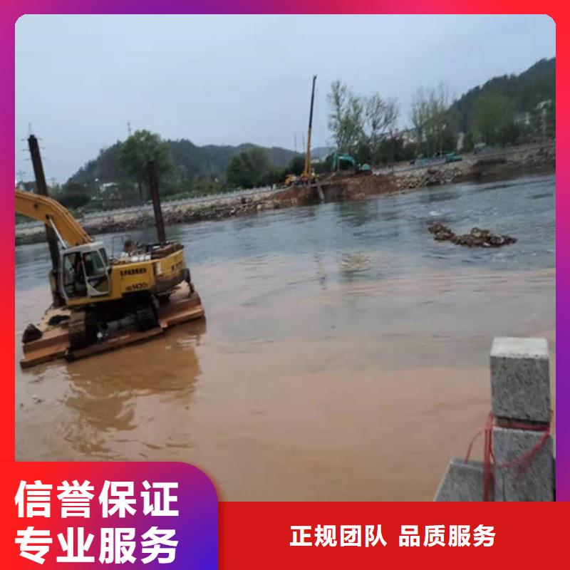 水下打捞水下堵漏品质保证