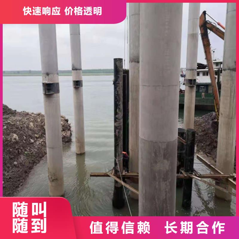 水下打捞水下堵漏品质保证