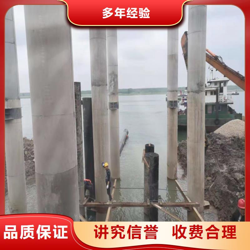水下打捞潜水封堵知名公司