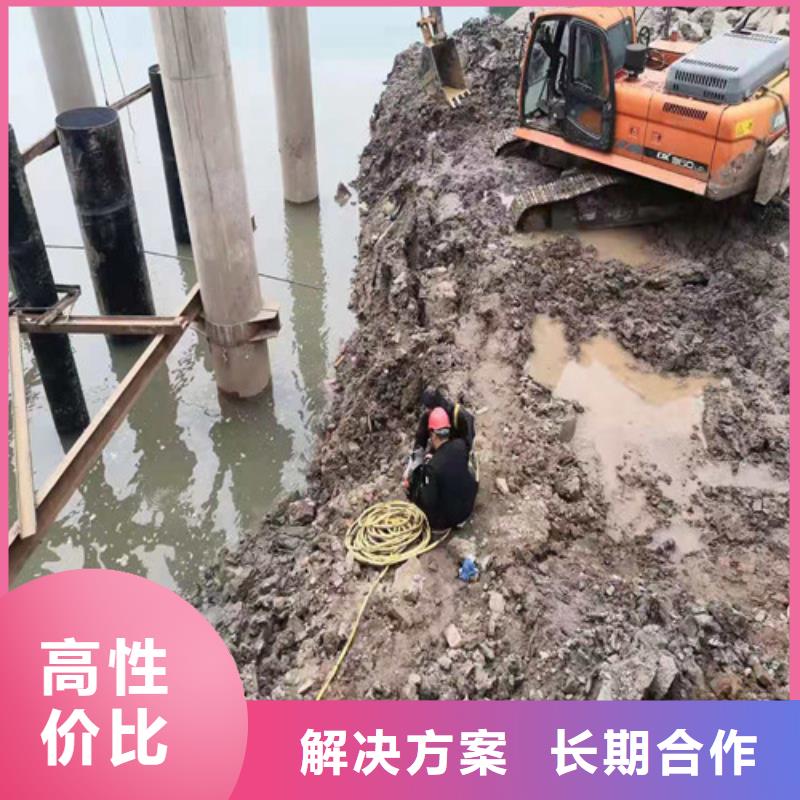 水下打捞,水下救援机器人24小时为您服务