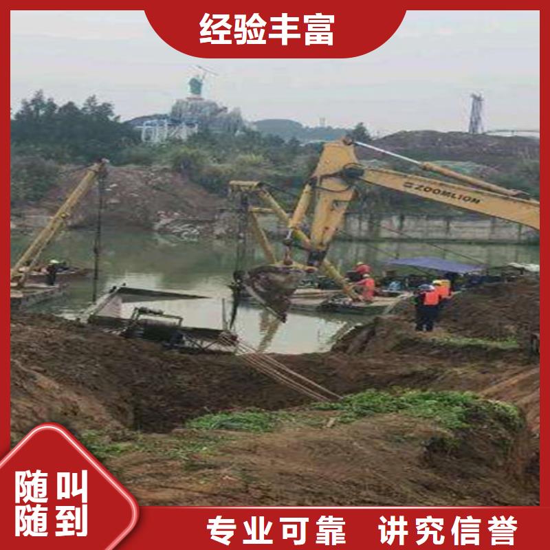 水下打捞水下堵漏品质保证