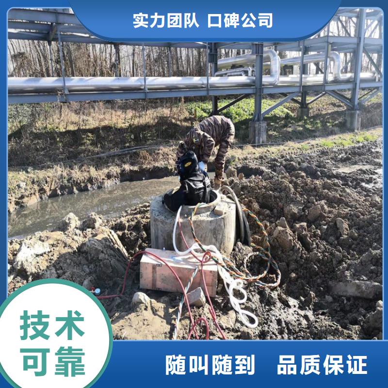 【沉管过江管道铺设服务至上】