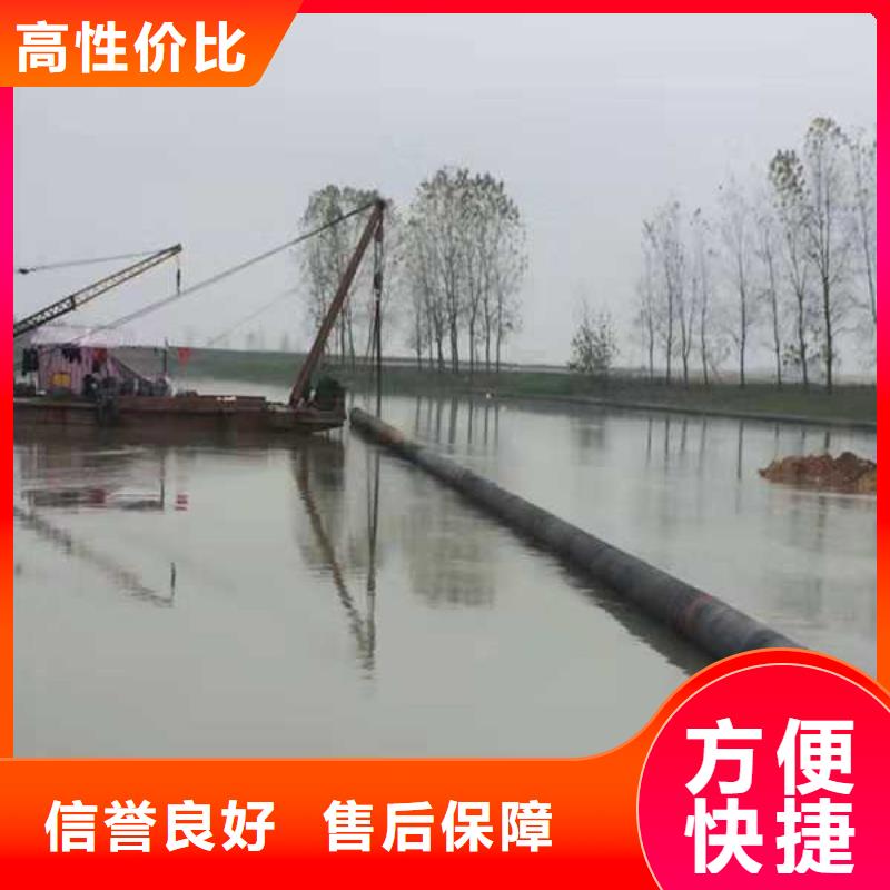 【沉管】水下拆墙工程匠心品质