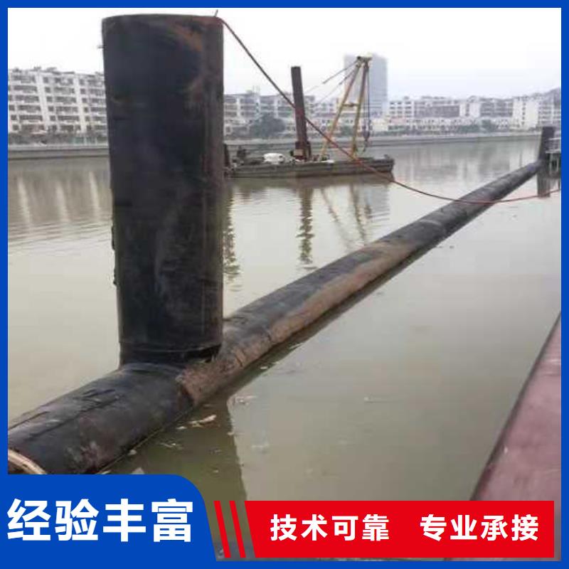 沉管沉井施工全市24小时服务