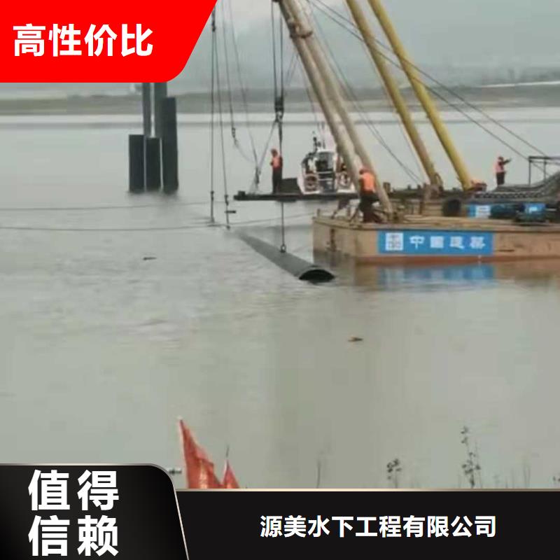 沉管沉井施工全市24小时服务