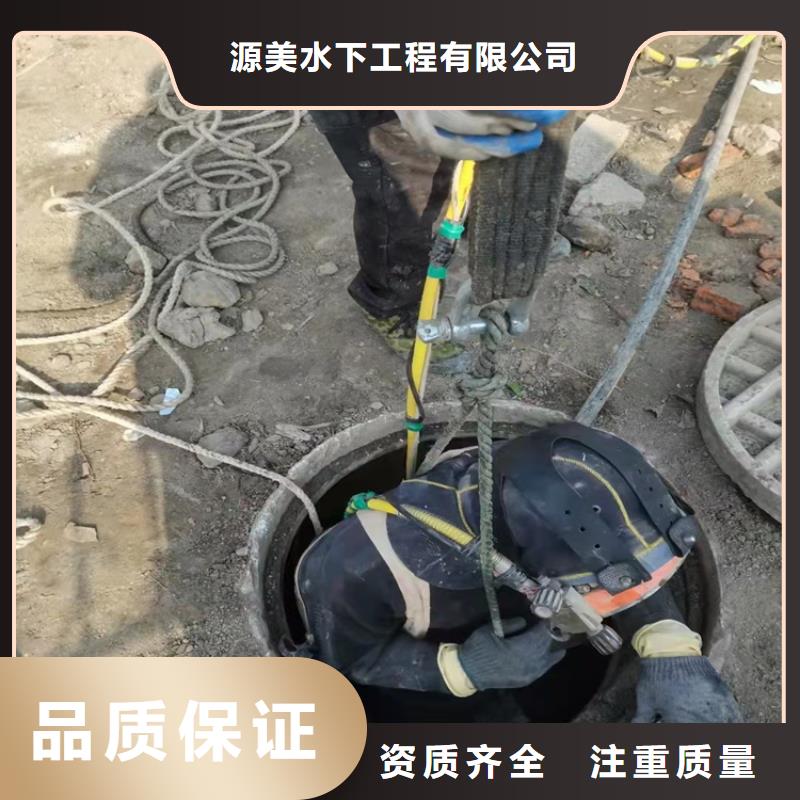 【沉管沉井带水施工口碑商家】