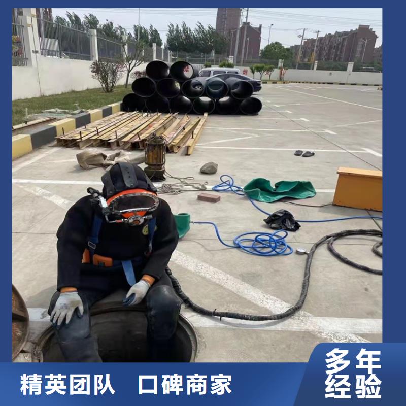 【沉管沉井带水施工口碑商家】