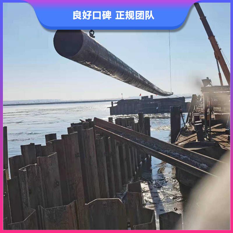 沉管【水池堵漏】值得信赖