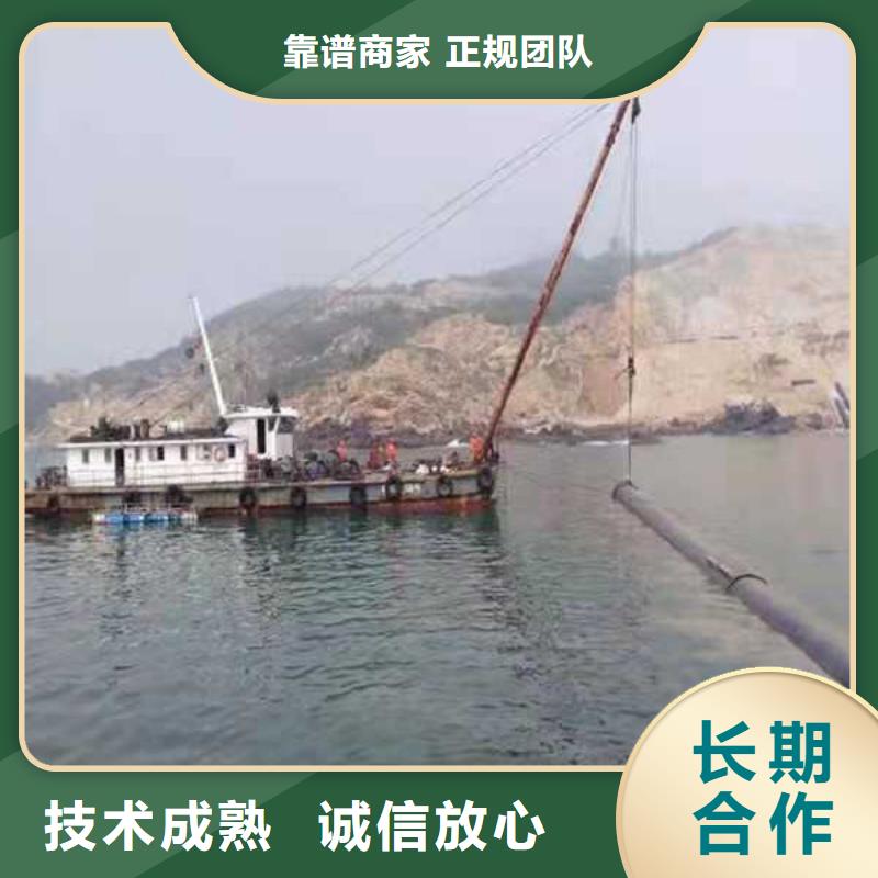 【沉管沉井带水施工口碑商家】