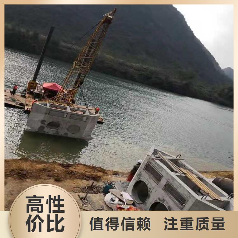 【沉管沉井带水施工口碑商家】