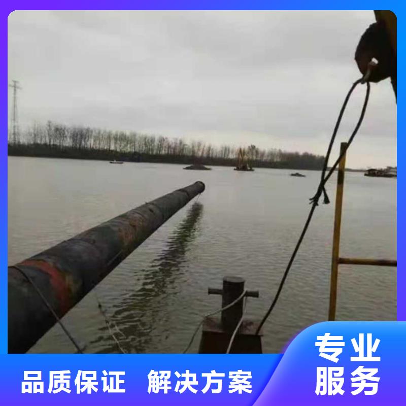 沉管防水堵漏全市24小时服务