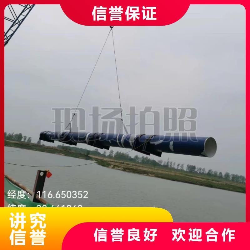 沉管【水池堵漏】值得信赖