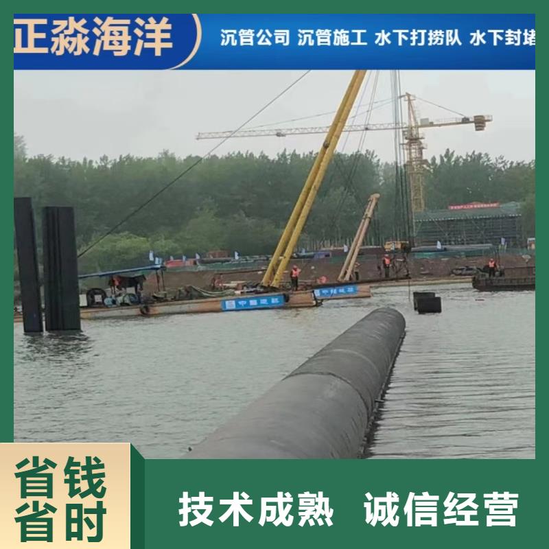 【沉管沉井带水施工口碑商家】