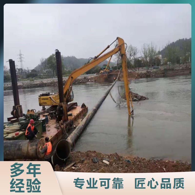 沉管水下清障承接
