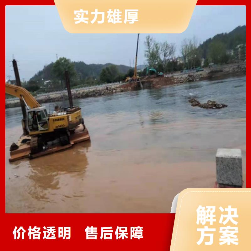 【沉管】_潜水施工遵守合同