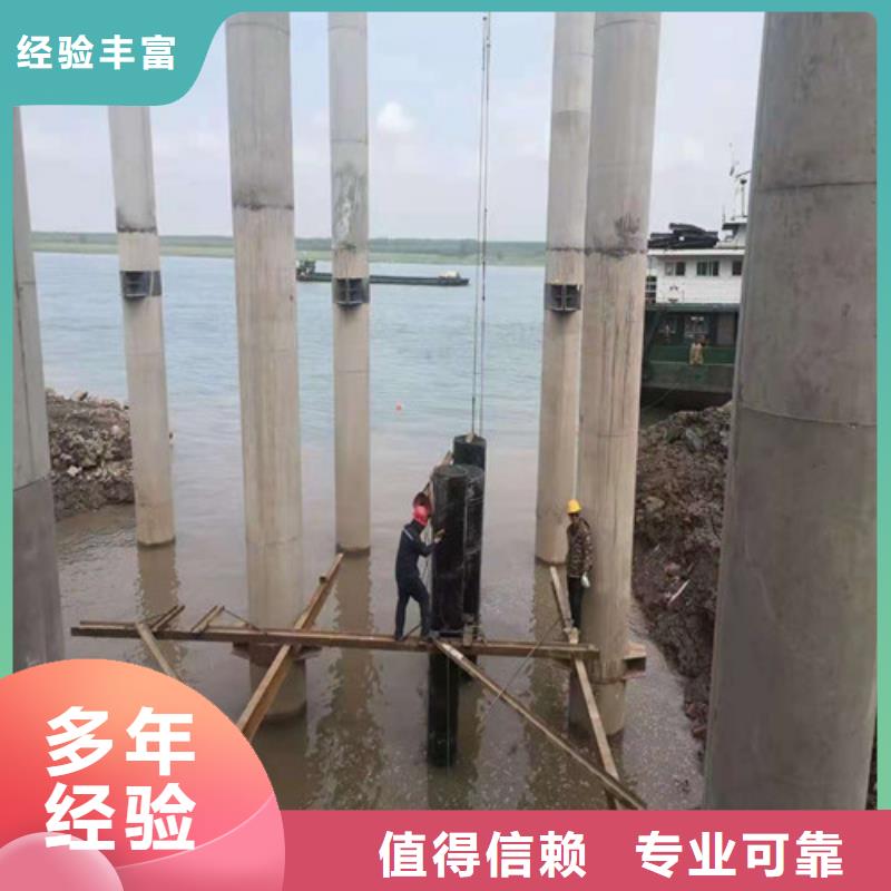 沉管防水堵漏全市24小时服务