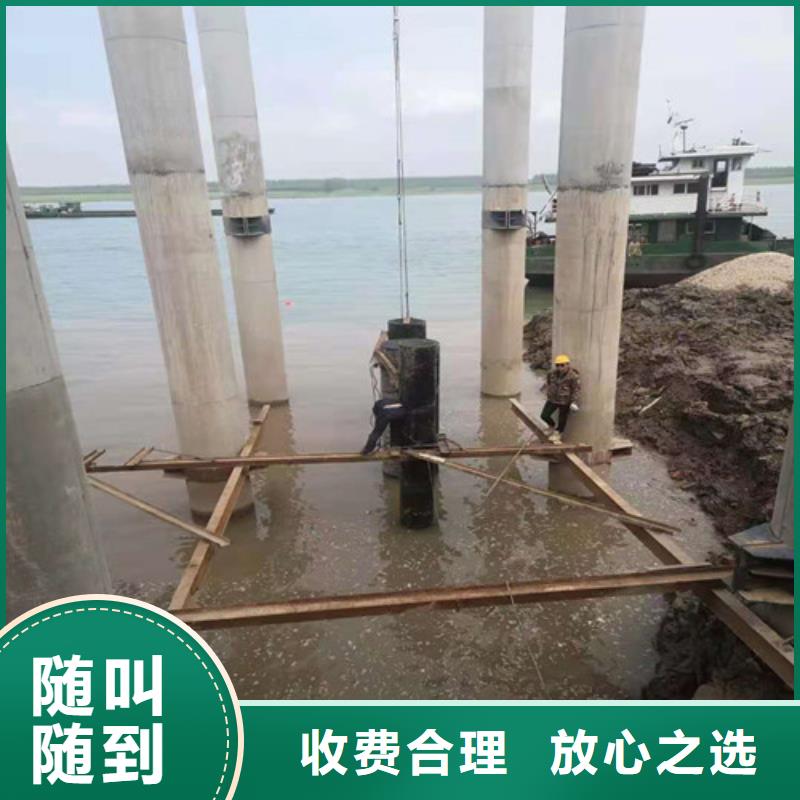 沉管沉井施工全市24小时服务