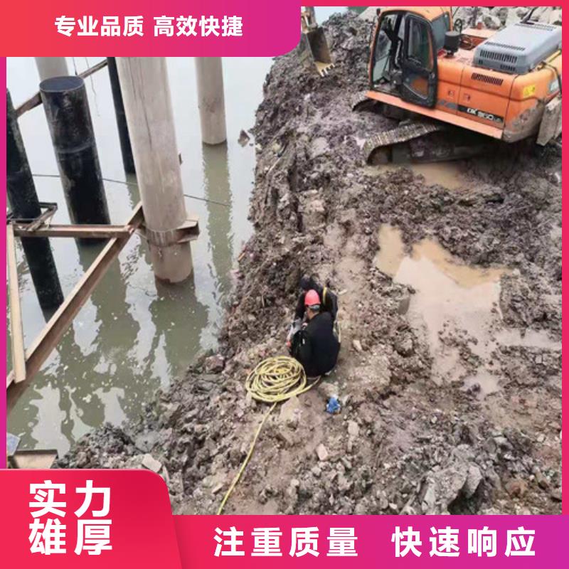 【沉管过江管道铺设服务至上】