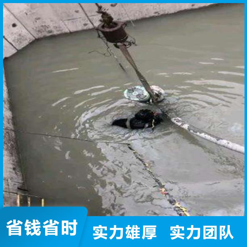 沉管防水堵漏全市24小时服务