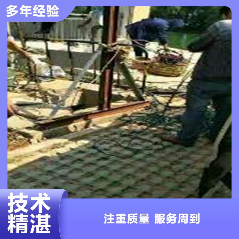 【江门】【本地】沉管水下清淤服务热情