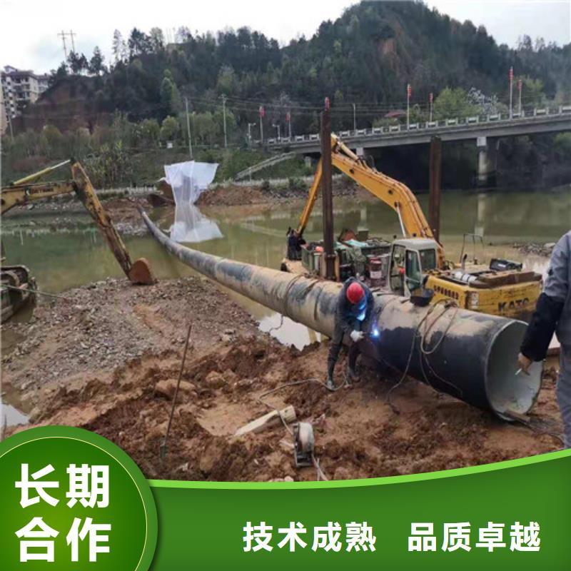 水下封堵,潜水打捞团队专业公司