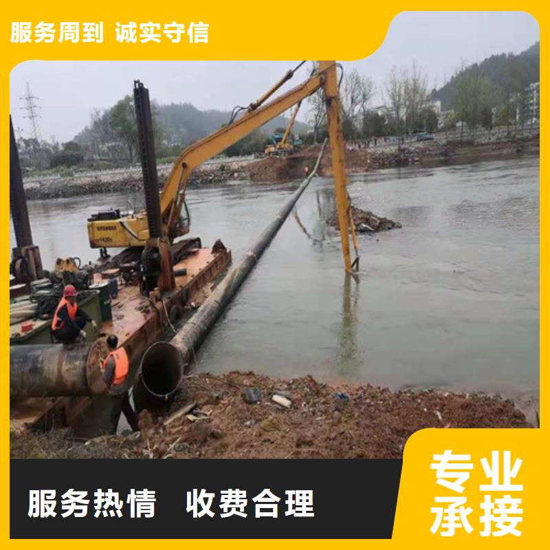 【水下封堵-本地潜水救援口碑公司】