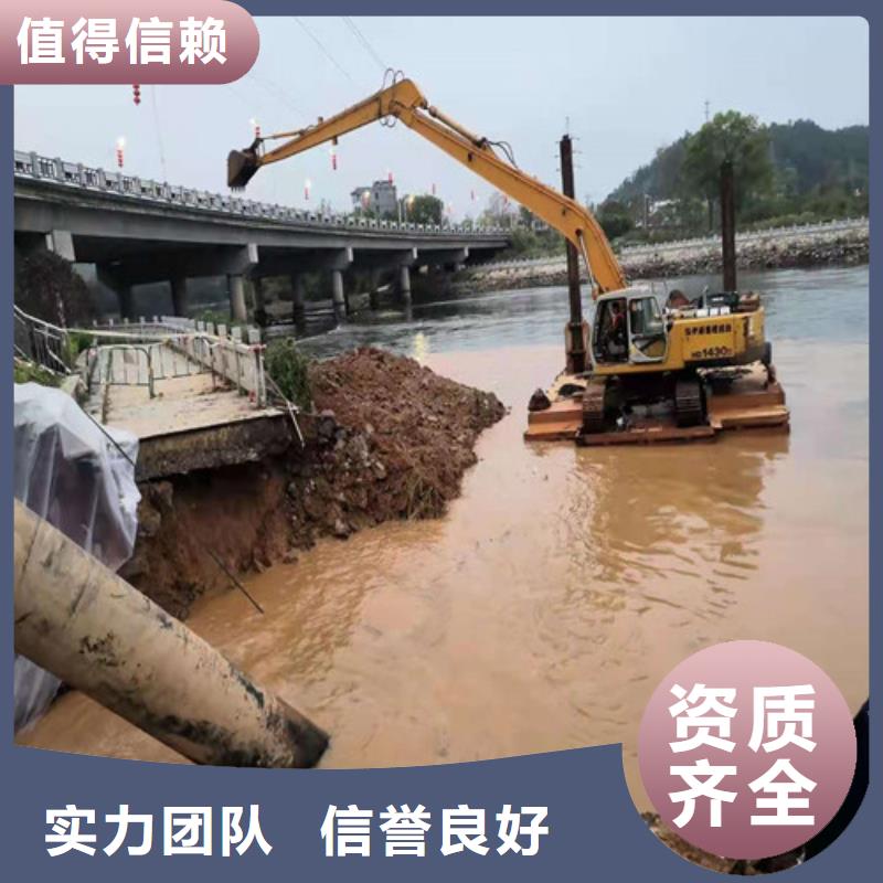 水下封堵潜水打捞长期合作