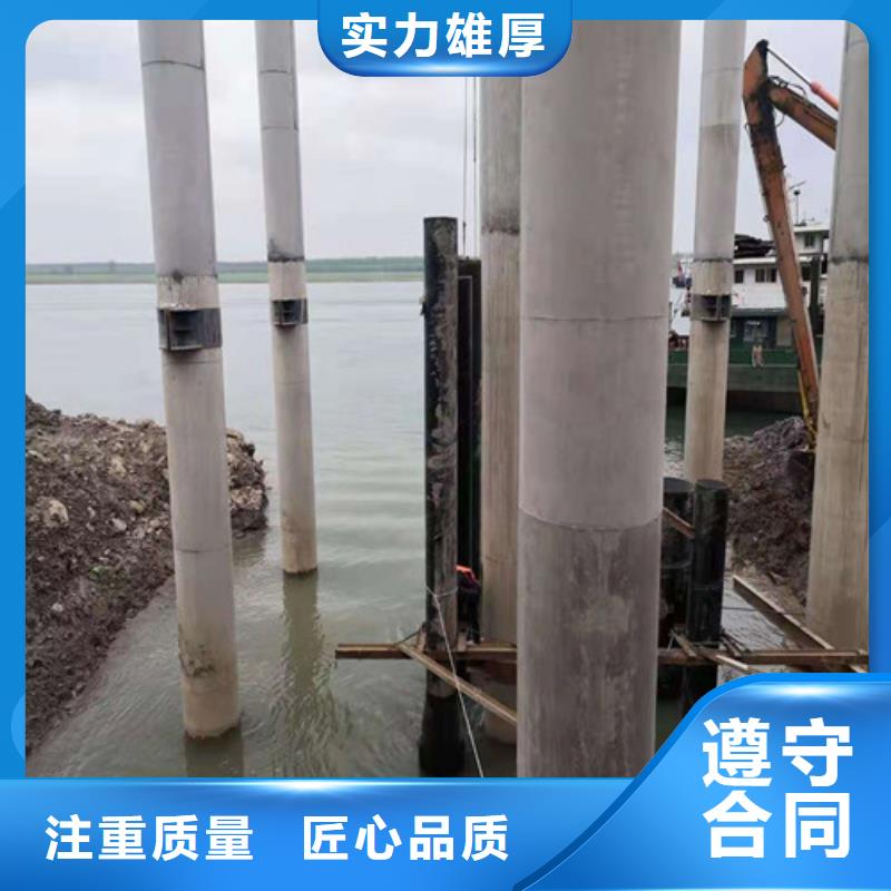 【水下封堵-本地潜水救援口碑公司】
