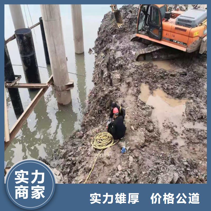 水下封堵,潜水打捞团队专业公司