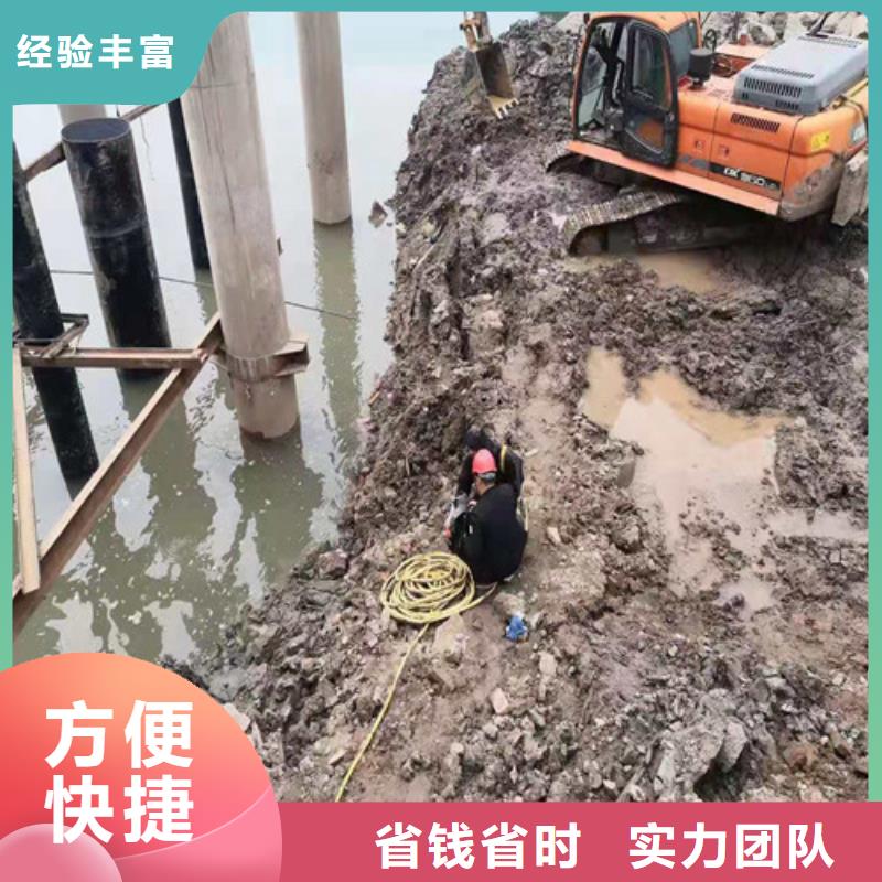 水下封堵水下堵漏正规