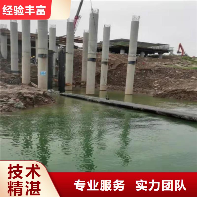 水下封堵沉井施工诚信放心