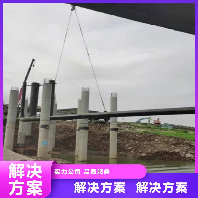 水下封堵-蛙人打捞专业可靠