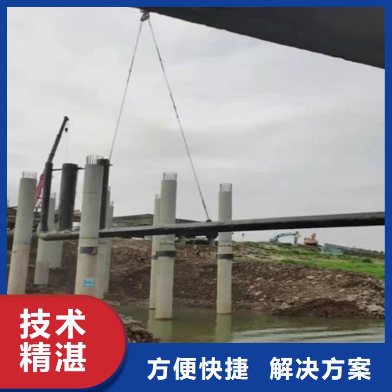水下封堵沉井施工诚信放心
