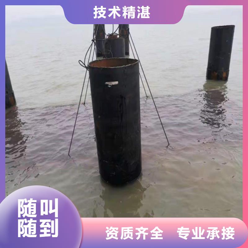 【水下封堵】防水堵漏实力强有保证
