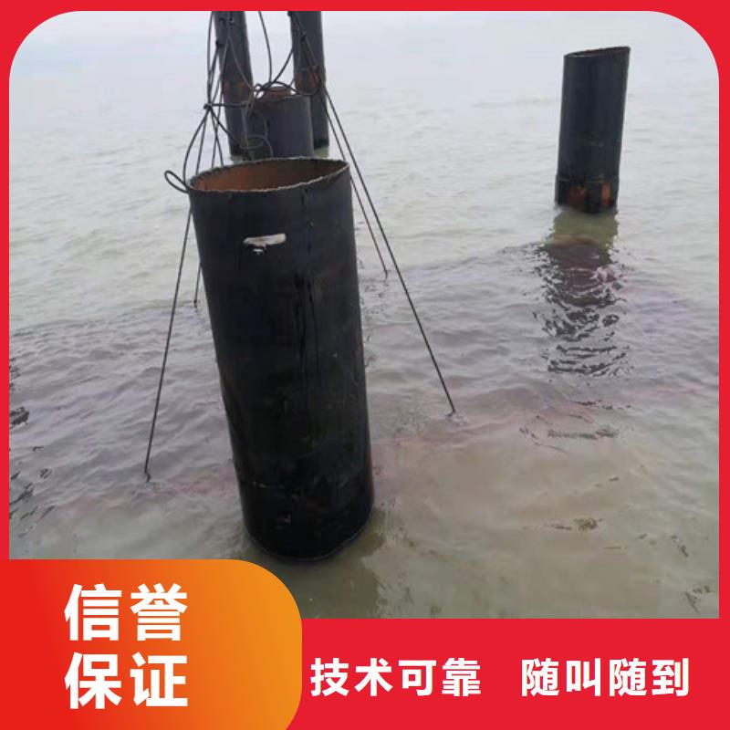 【水下封堵】水下堵漏实力雄厚