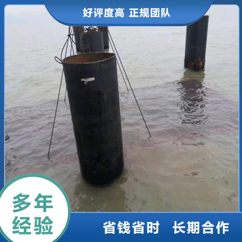 【水下封堵】防水堵漏实力强有保证