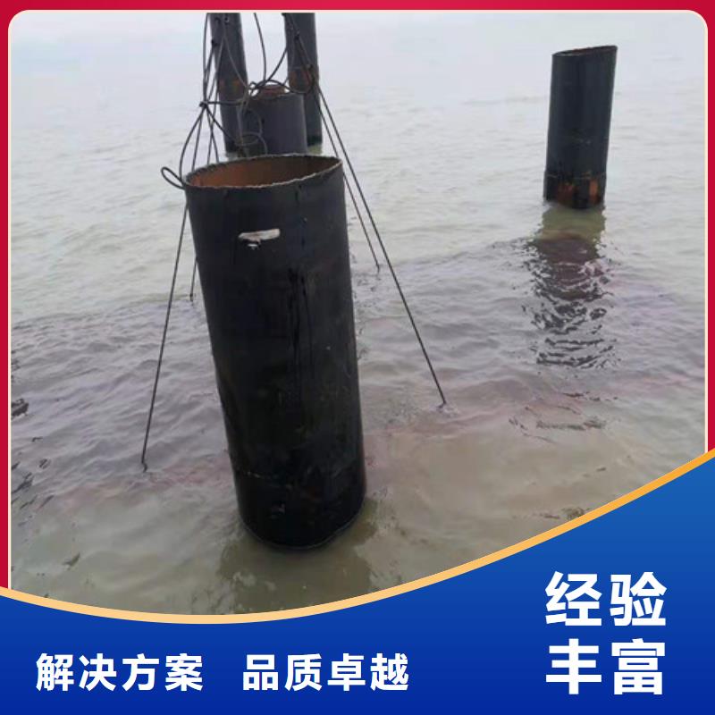 【水下封堵】蛙人打捞实力商家