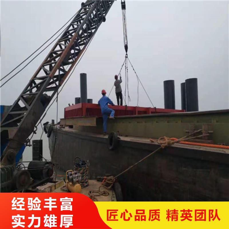 【水下封堵】蛙人打捞实力商家