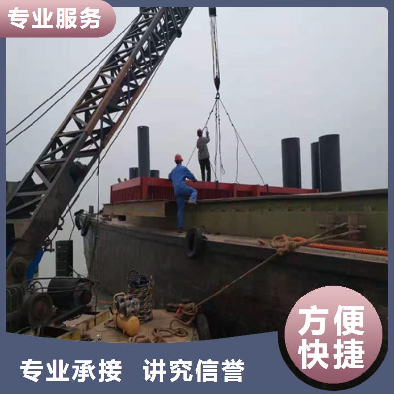 水下封堵,水下切割焊接随叫随到