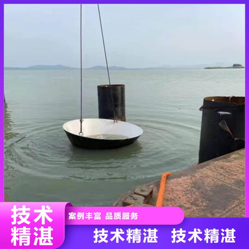 水下封堵【水池堵漏服务】一站搞定