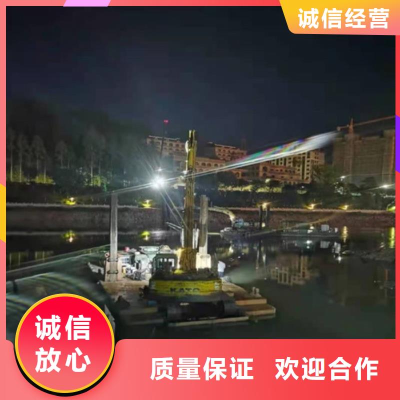 【水下封堵】水下堵漏实力雄厚