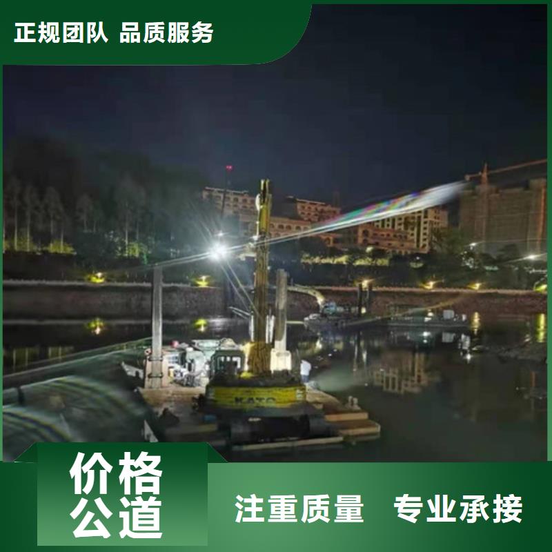 【水下封堵】防水堵漏实力强有保证