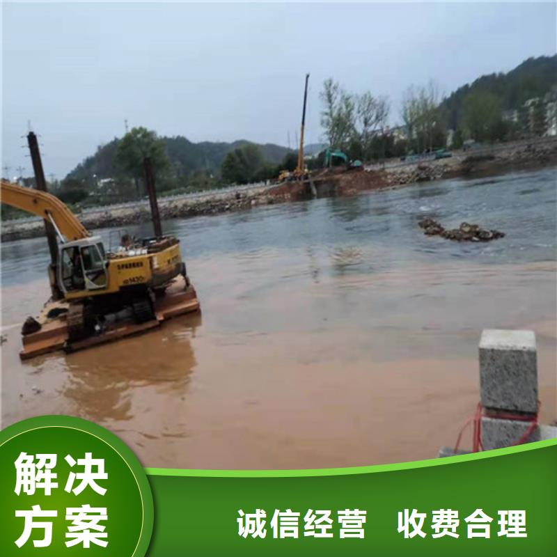 【水下安装】水下拆除开孔效果满意为止