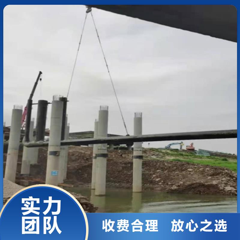 水下安装水下沉管从业经验丰富