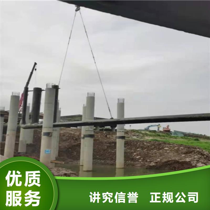 水下安装潜水施工靠谱商家