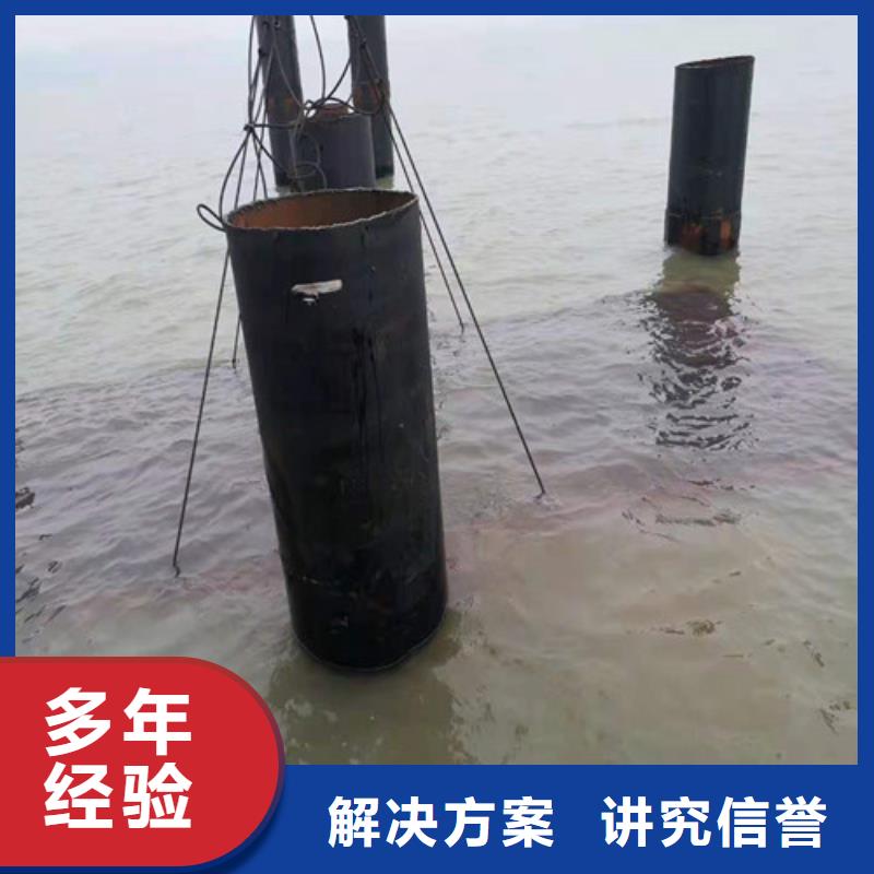 水下安装水下管道安装专业服务