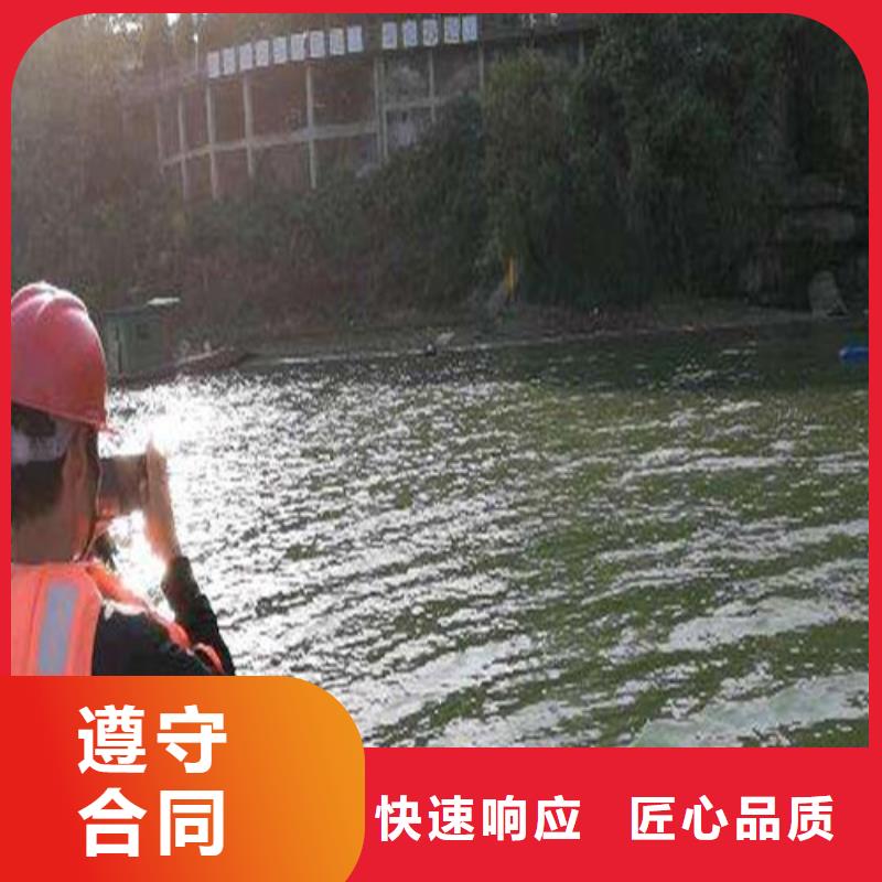 水下安装水下桥墩拆除信誉保证