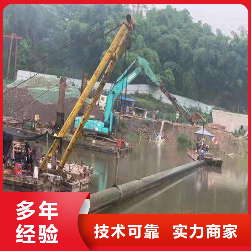 水下作业水下堵漏2025专业的团队