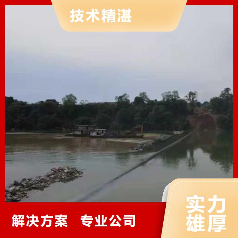 水下作业,潜水堵漏服务周到