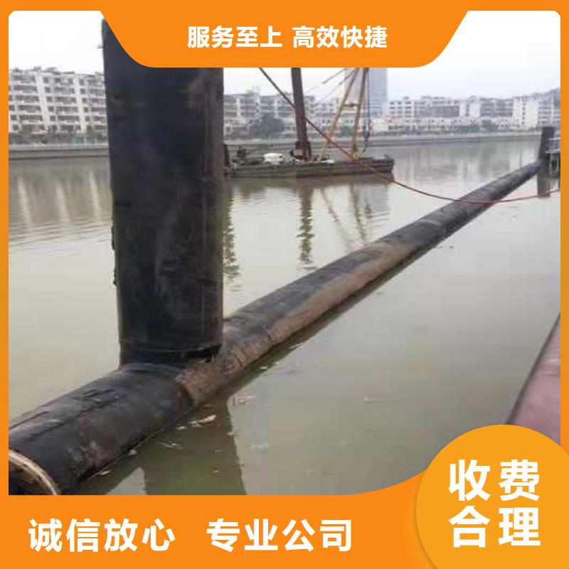 水下作业,水下安装值得信赖